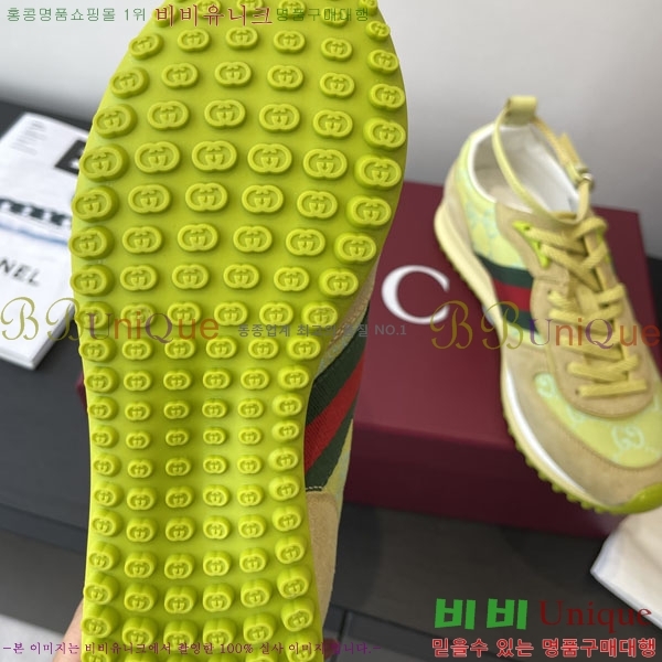 ���� ���� Re-Motion ����Ŀ�� RM555021-5