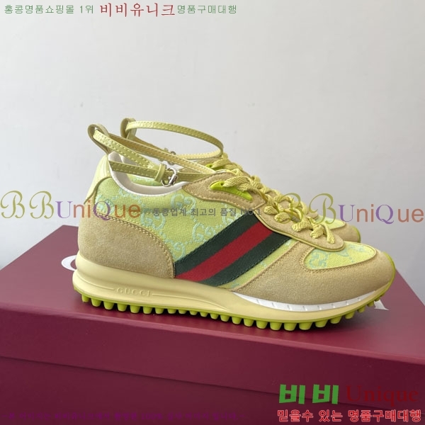 ���� ���� Re-Motion ����Ŀ�� RM555021-5