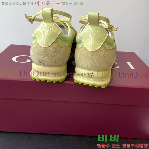 ���� ���� Re-Motion ����Ŀ�� RM555021-5