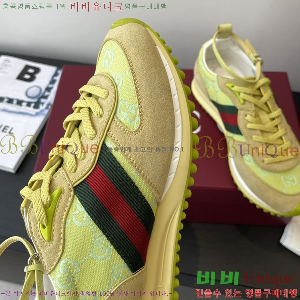 ���� ���� Re-Motion ����Ŀ�� RM555021-5