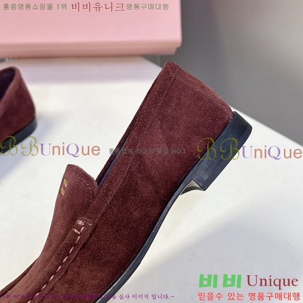  ̿̿  3MU238890-2