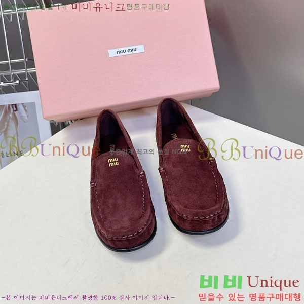  ̿̿  3MU238890-2