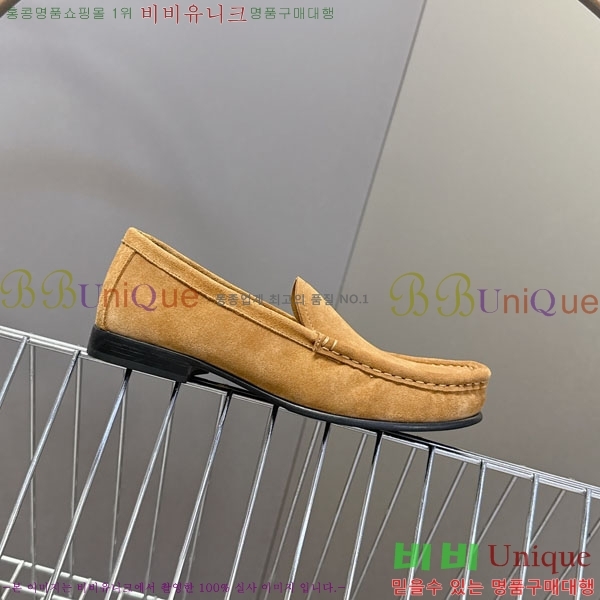 ̿̿  3MU238890-1
