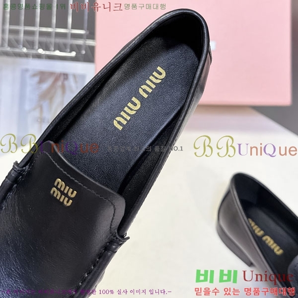  ̿̿  3MU238890