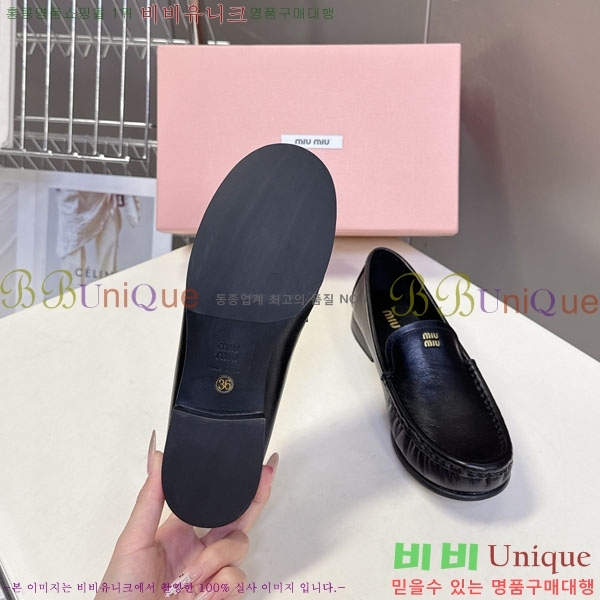  ̿̿  3MU238890