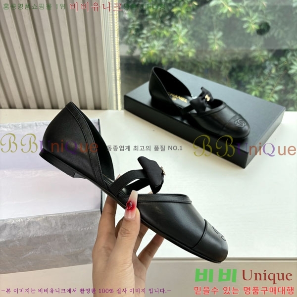 *  ÷ BB5590771-1
