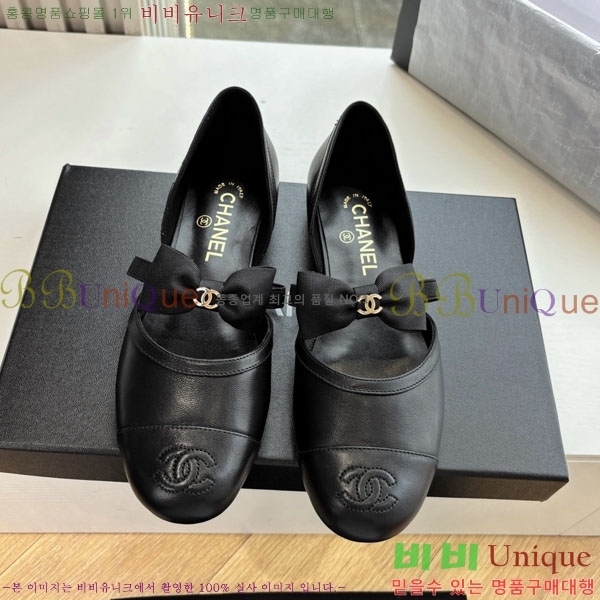 *  ÷ BB5590771-1