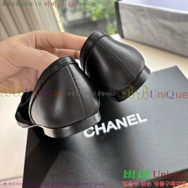 *  ÷ BB5590771-1