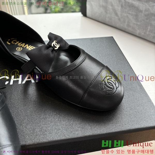 *  ÷ BB5590771-1