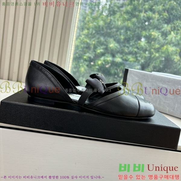 *  ÷ BB5590771-1