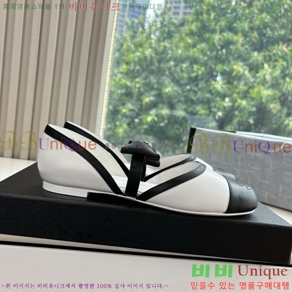 *  ÷ BB5590771