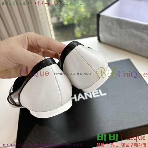 *  ÷ BB5590771