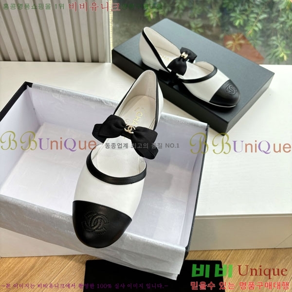 *  ÷ BB5590771