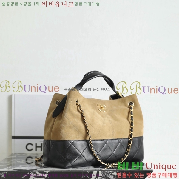 #��* �����̵� ���� ����� AS5634-801