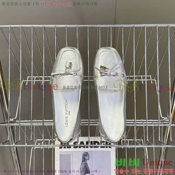  ̺  35L257660-1