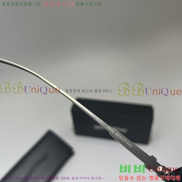 ũ������ �м� �Ȱ� 7CH25522-1