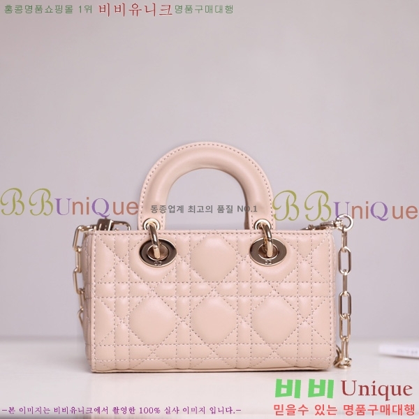 #��� ���̵� �� ���̹� ����ũ�� S0910-1003