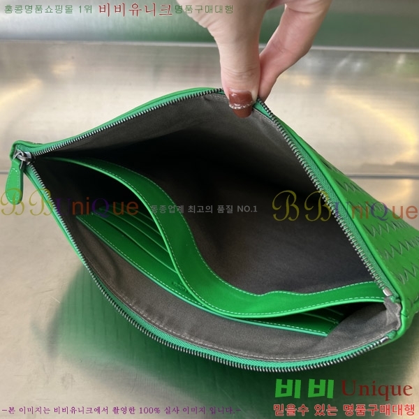 #���װ�����Ÿ ��Ʈ��ġ���� ���� �Ŀ�ġ 522430-8