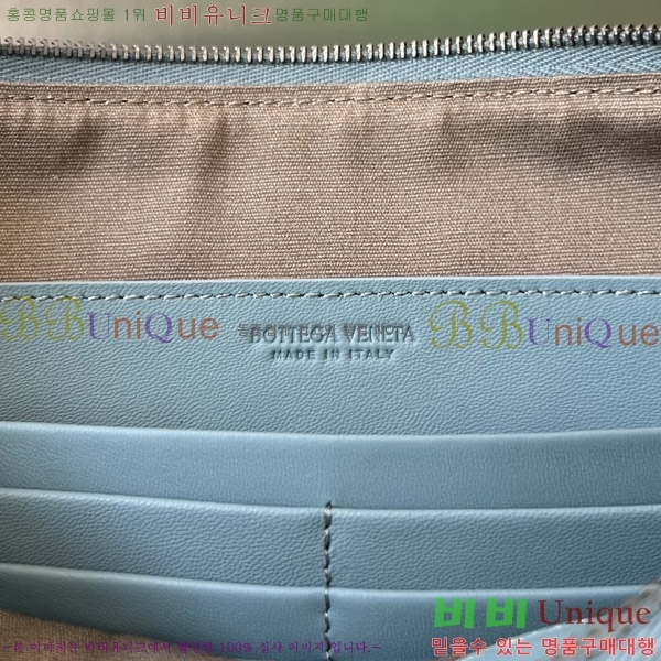 #���װ�����Ÿ ��Ʈ��ġ���� ���� �Ŀ�ġ 522430-2