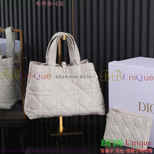 #��� ������� �̵�� �� M773370-8