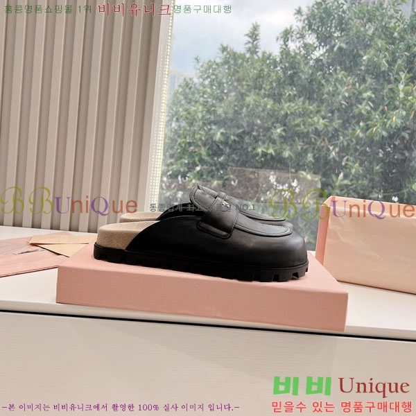  ̿̿   M2U77906-1