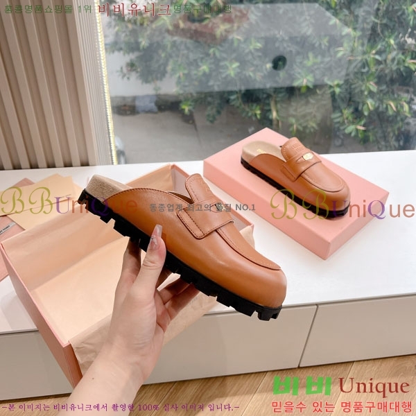  ̿̿   M2U77906