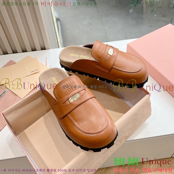  ̿̿   M2U77906