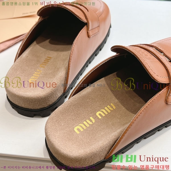  ̿̿   M2U77906