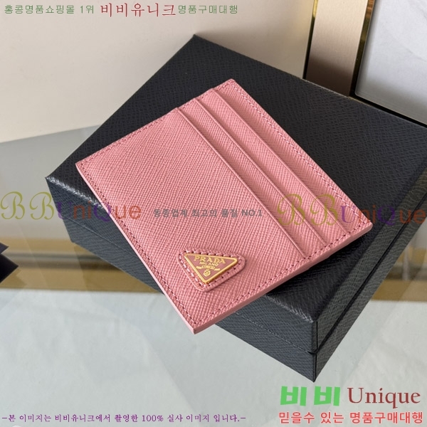 #����� ���ǾƳ� ī��Ȧ�� 1MC025-203