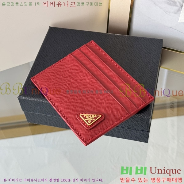 #����� ���ǾƳ� ī��Ȧ�� 1MC025-204