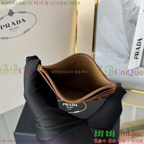 #����� ���ǾƳ� ī��Ȧ�� 1MC025-206