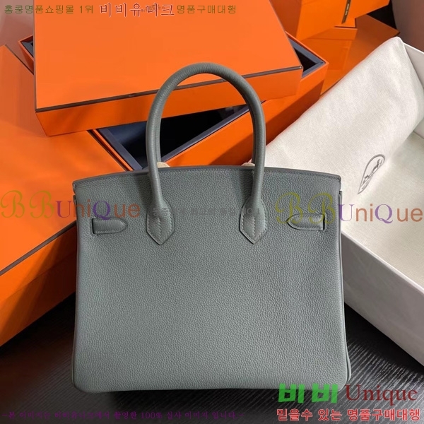 #�����޽� ��Ų�� 30 BK8922000-2