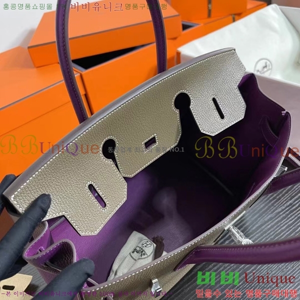 #�����޽� ��Ų�� 30 BK8922000-4