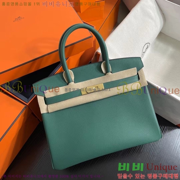 #�����޽� ��Ų�� 30 BK8922000-5