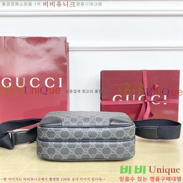 #���� GG ������ ũ�ν��� 821160-802