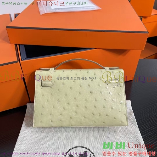 #�����޽� �̸��� �̴� H256500-13