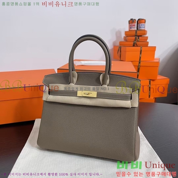 #�����޽� ��Ų�� 30 BK8922000-7