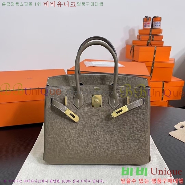 #�����޽� ��Ų�� 30 BK8922000-7