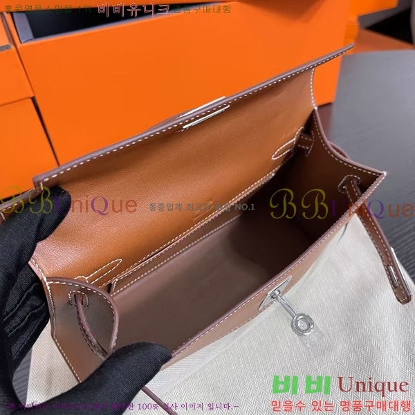 #�����޽� �̸��� �̴� H256500-14