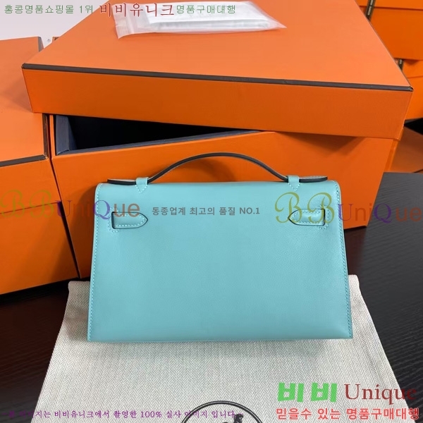 #�����޽� �̸��� �̴� H256500-9