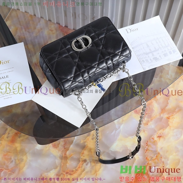 #��� ���� ī�ι� D923600-1