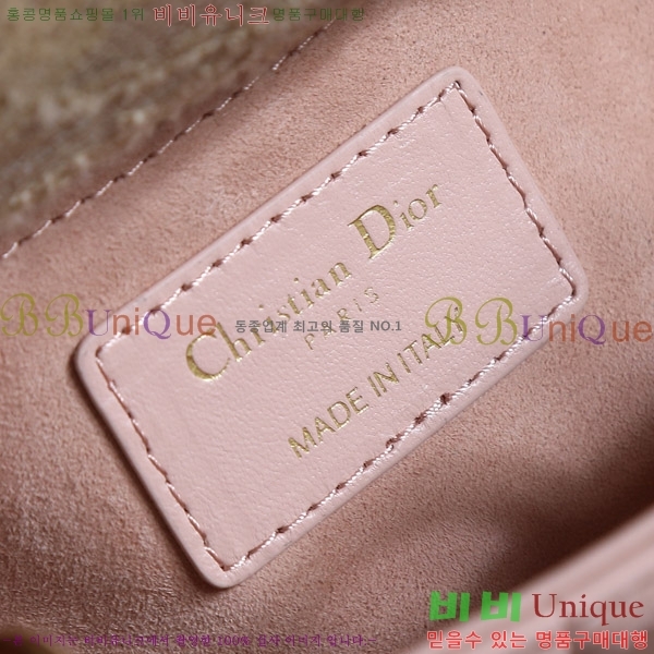 #��� ���̵�� �̵� M50660-4