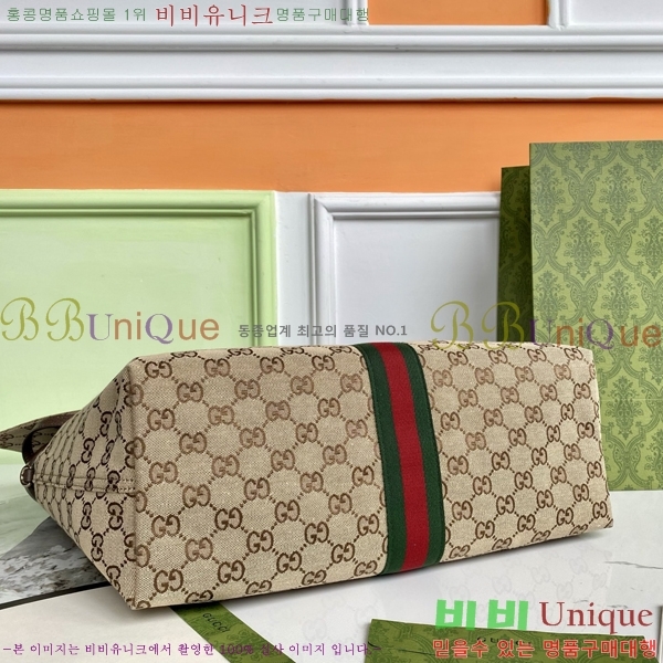 #���� ��۸��� ���� ��Ʈ�� 853971-802