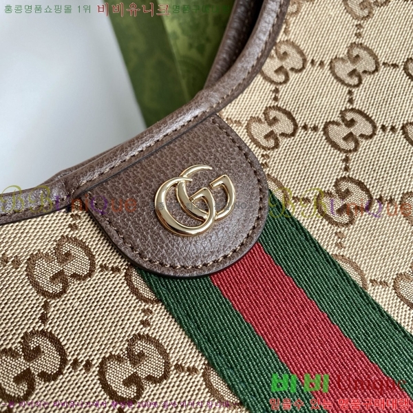 #���� ��۸��� ���� ��Ʈ�� 853971-802