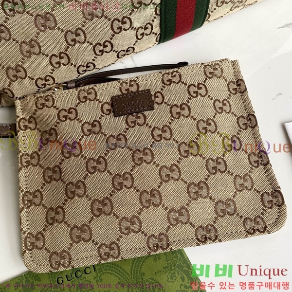 #���� ��۸��� ���� ��Ʈ�� 853971-802