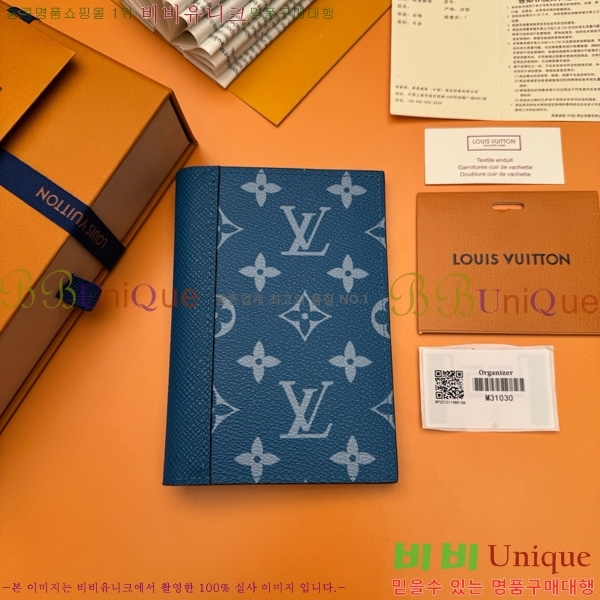 #���̺��� �н���Ʈ Ŀ�� M31030-270