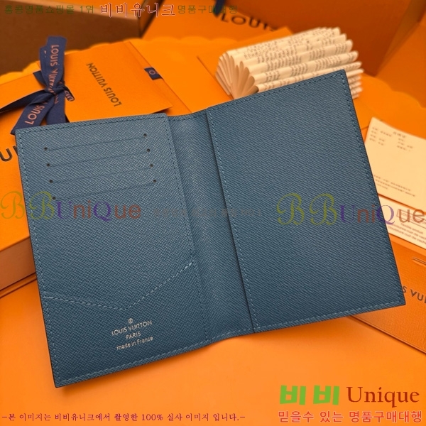 #���̺��� �н���Ʈ Ŀ�� M31030-270