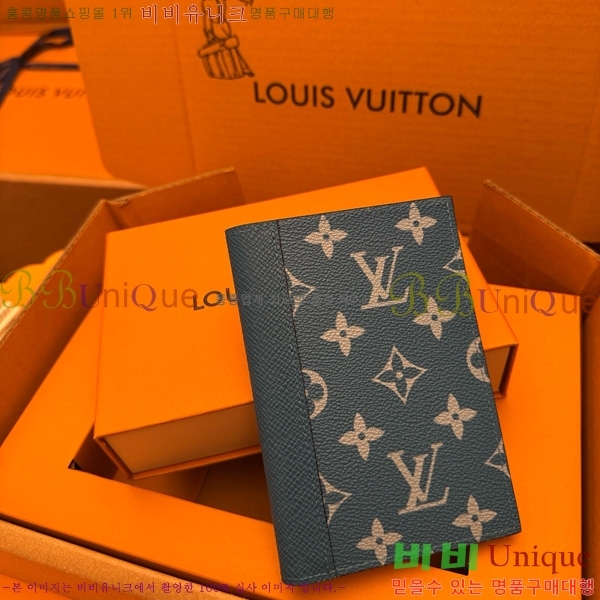 #���̺��� �н���Ʈ Ŀ�� M31030-270