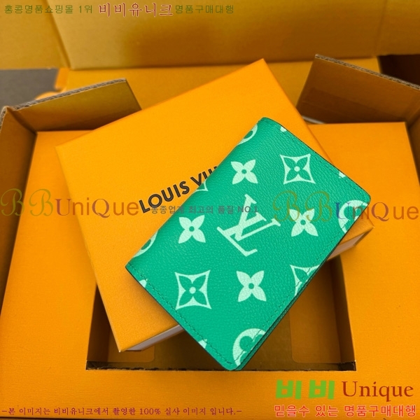 #���̺��� ���� ���ų����� M83101-200