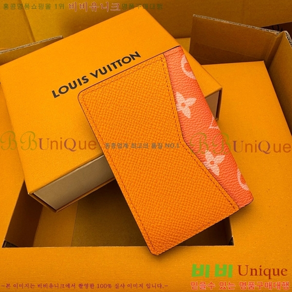 #���̺��� ���� ���ų����� M31041-310